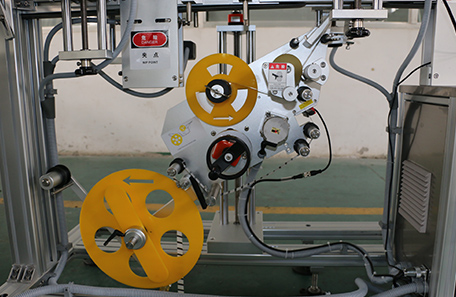 瓶子底面貼標機