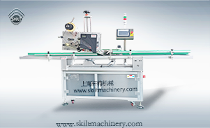 紙盒在線打印貼標機定制