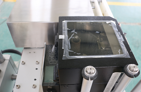 碼垛在線打印貼標機