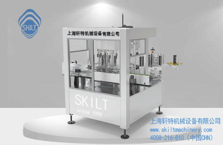 全自動回轉式數控不干膠貼標機-XTHZ-720S型